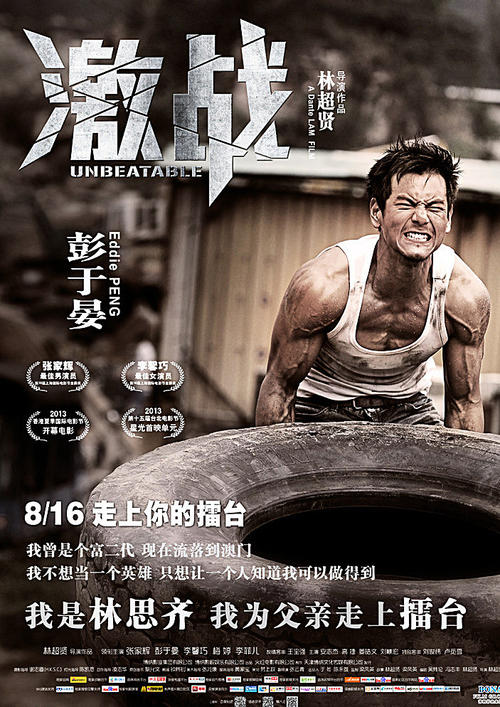 制作危地马拉数字货币ky认证资料